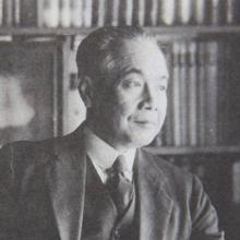 Kikuo Kojima Kikuo Kojima